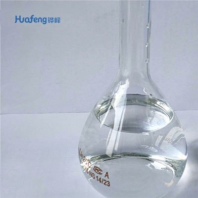 Diethyl Malate 7554-12-3
