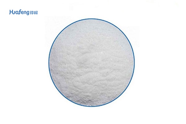 Diethylenetriaminepentaacetic Acid CAS 67-43-6 Diethylenetriaminepentaacetic Acid CAS 67-43-6