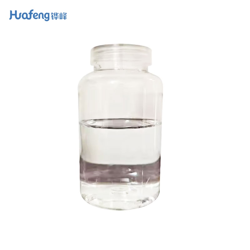 Sodium Lauryl Ether Sulfate 9004 - 82 - 4 Sodium Lauryl Ether Sulfate 9004 - 82 - 4
