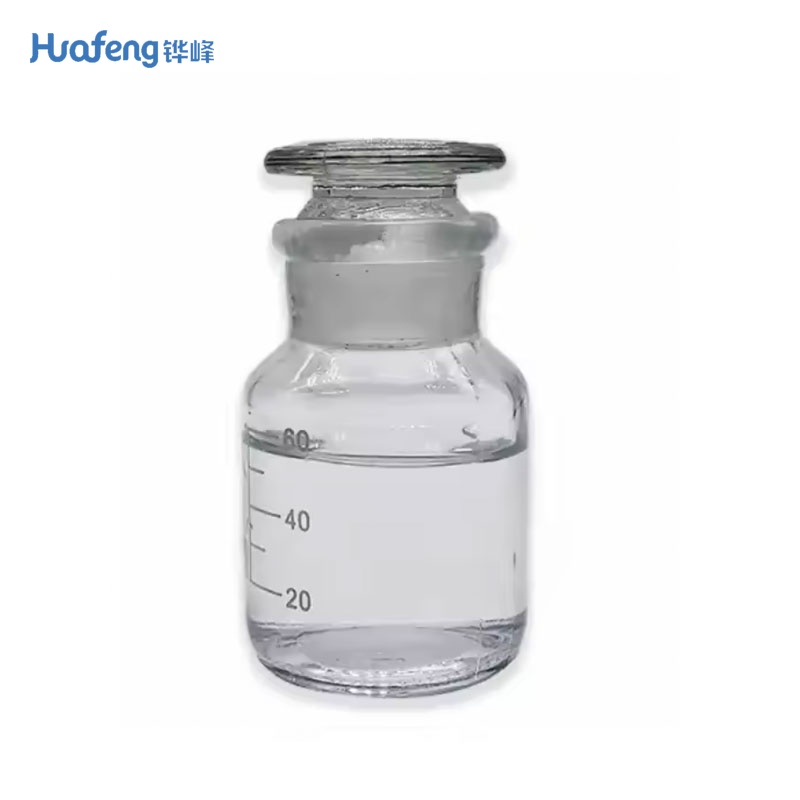 1,2-Diaminopropane CAS#78-90-0 1,2-Diaminopropane CAS#78-90-0