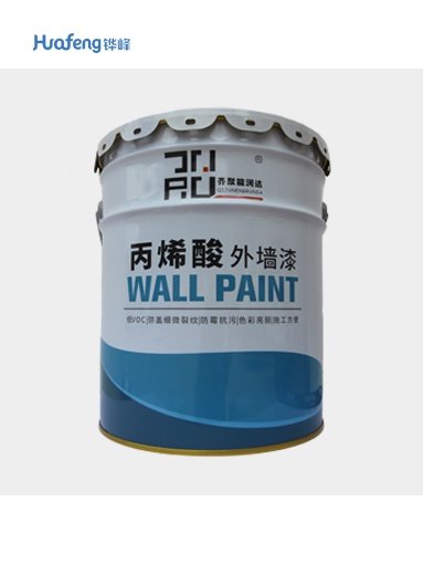 Exterior wall coatings Exterior wall coatings