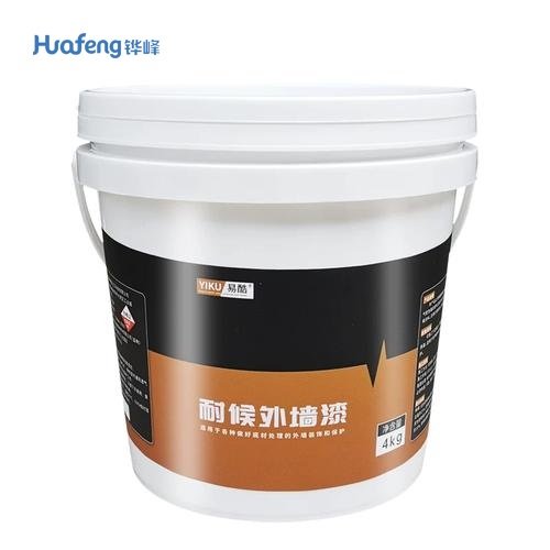 Exterior wall coatings Exterior wall coatings