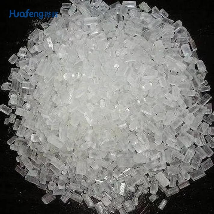 Sodium Sulfate Anhydrous CAS#7757-82-6 Sodium Sulfate Anhydrous CAS#7757-82-6