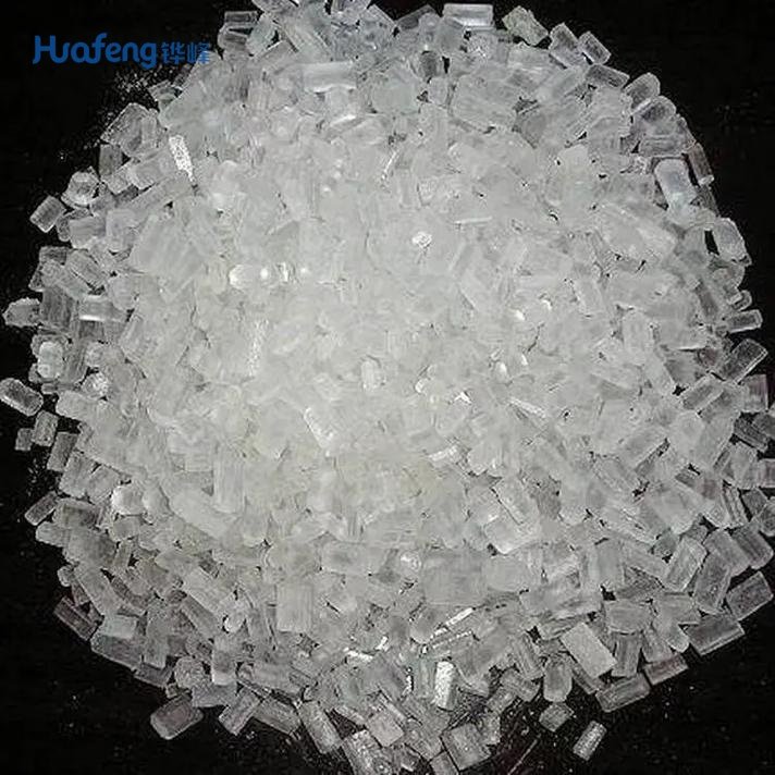 Sodium Sulfate Anhydrous CAS#7757-82-6 Sodium Sulfate Anhydrous CAS#7757-82-6