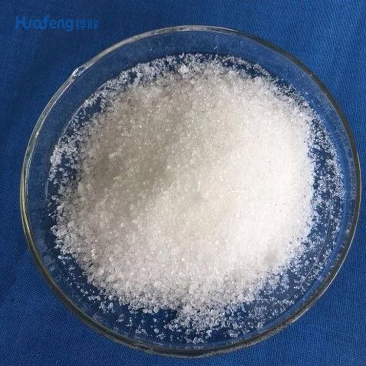 Sodium Citrate CAS#68-04-2 Sodium Citrate CAS#68-04-2