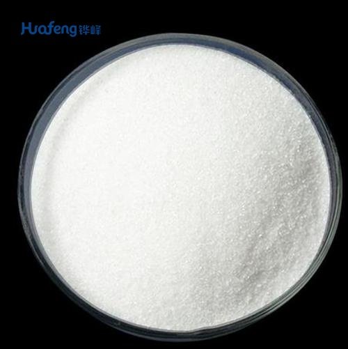 Sodium Citrate CAS#68-04-2 Sodium Citrate CAS#68-04-2
