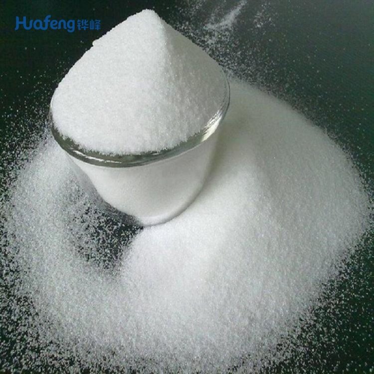 Sodium Citrate CAS#68-04-2 Sodium Citrate CAS#68-04-2