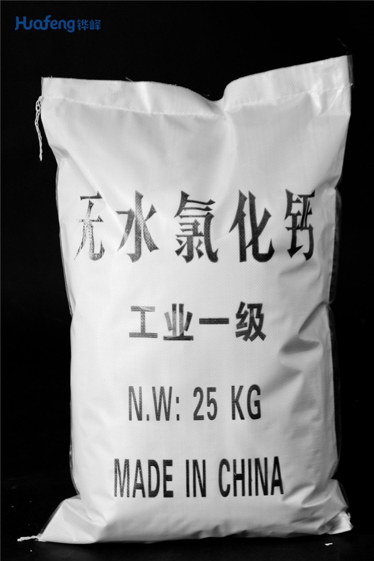 Industrial Calcium Chloride Flakes & Powder - Heavy-Duty Water Treatment & Oil Drilling Agent CAS#10043-52-4