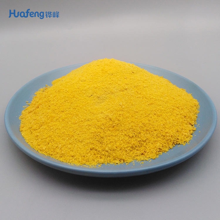 Industrial Grade Polyaluminium Chloride (PAC) - High-Efficiency Wastewater Treatment Coagulant. CAS No. 1327-41-9 Industrial Grade Polyaluminium Chloride (PAC) - High-Efficiency Wastewater Treatment Coagulant. CAS No. 1327-41-9