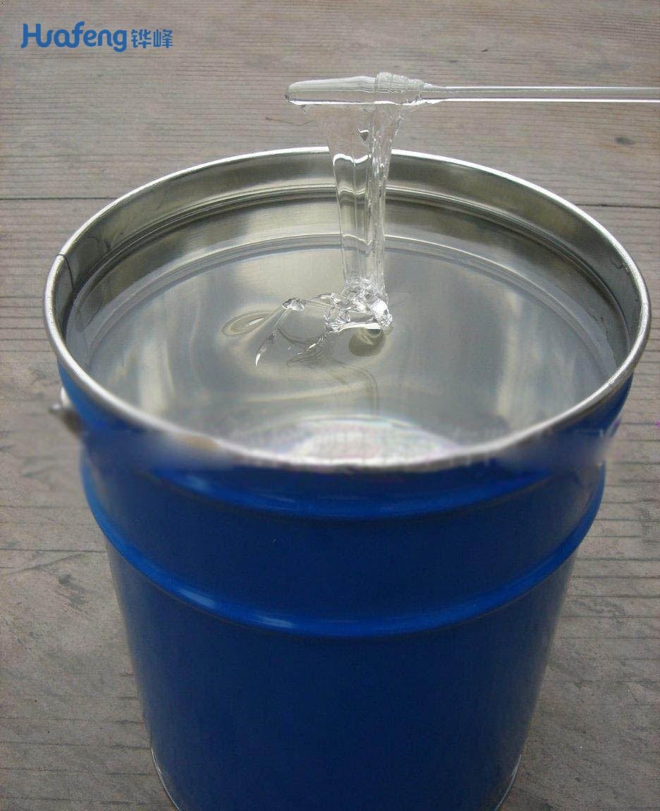 Silicone Oil