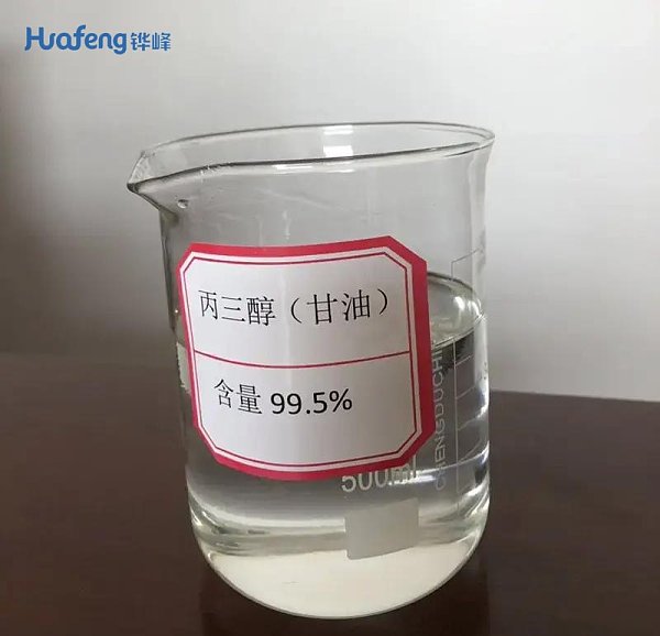 Pure Glycerin 99.5% Min - Refined USP Grade for Cosmetics & Personal Care CAS# 56-81-5