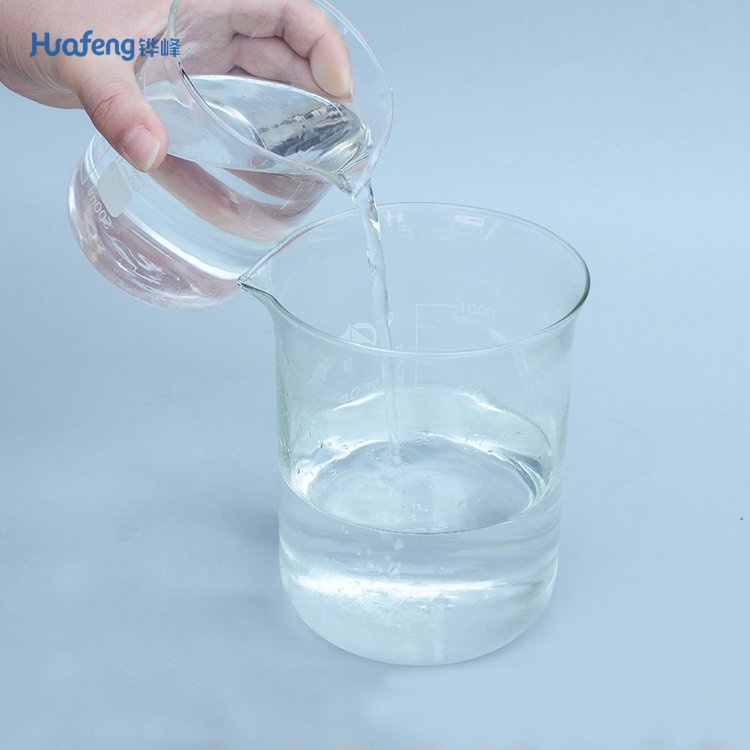 Propylene Glycol CAS#57-55-6 Propylene Glycol CAS#57-55-6