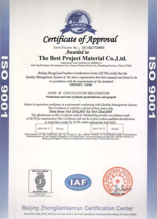 Certificat (1)