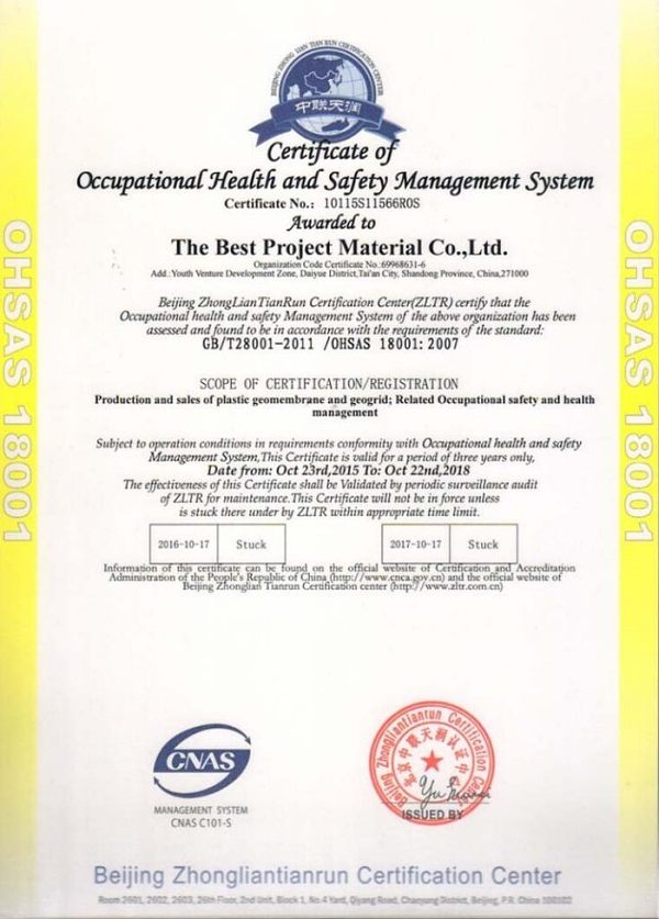 Certificat (3)