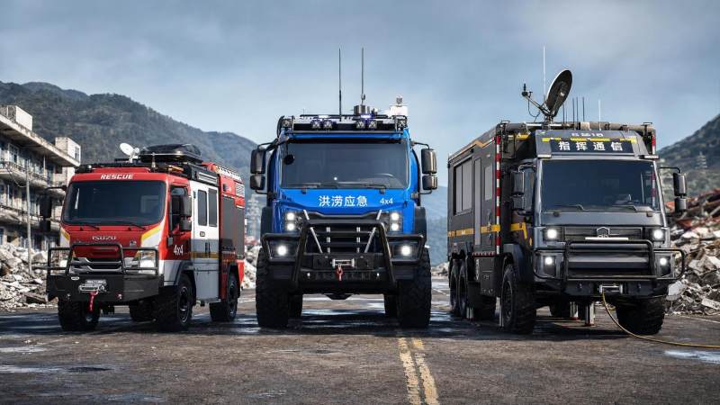 Disaster Emergency Response Vehicles: What Configurations Are Needed for Different Missions?