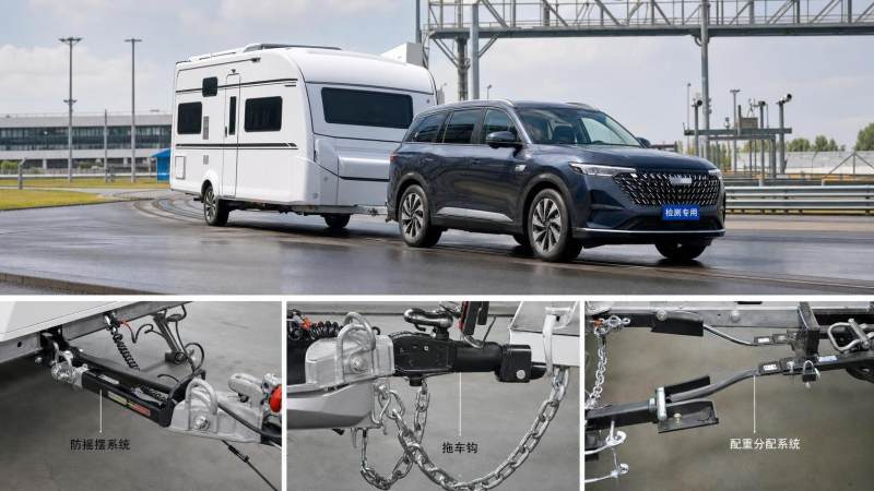 US DOT Sets New RV Towing Stability Rule