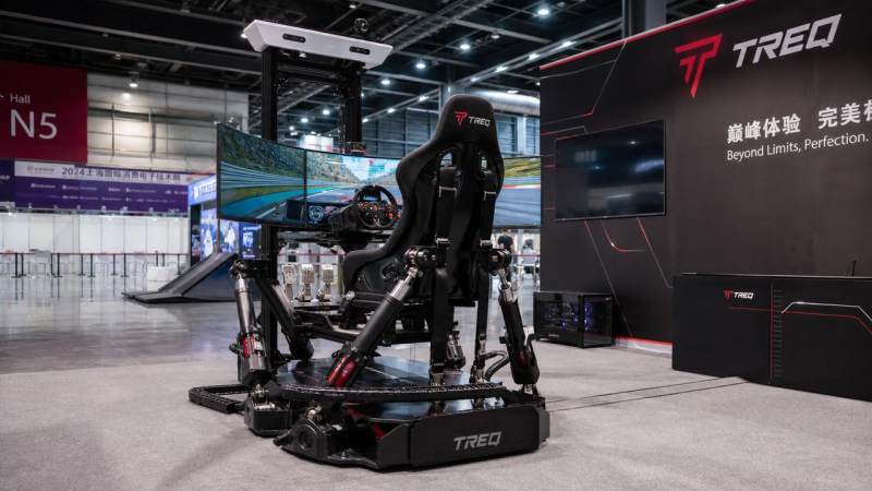 Shanghai Embodied Intelligence Expo to Spotlight 6-DOF Integration
