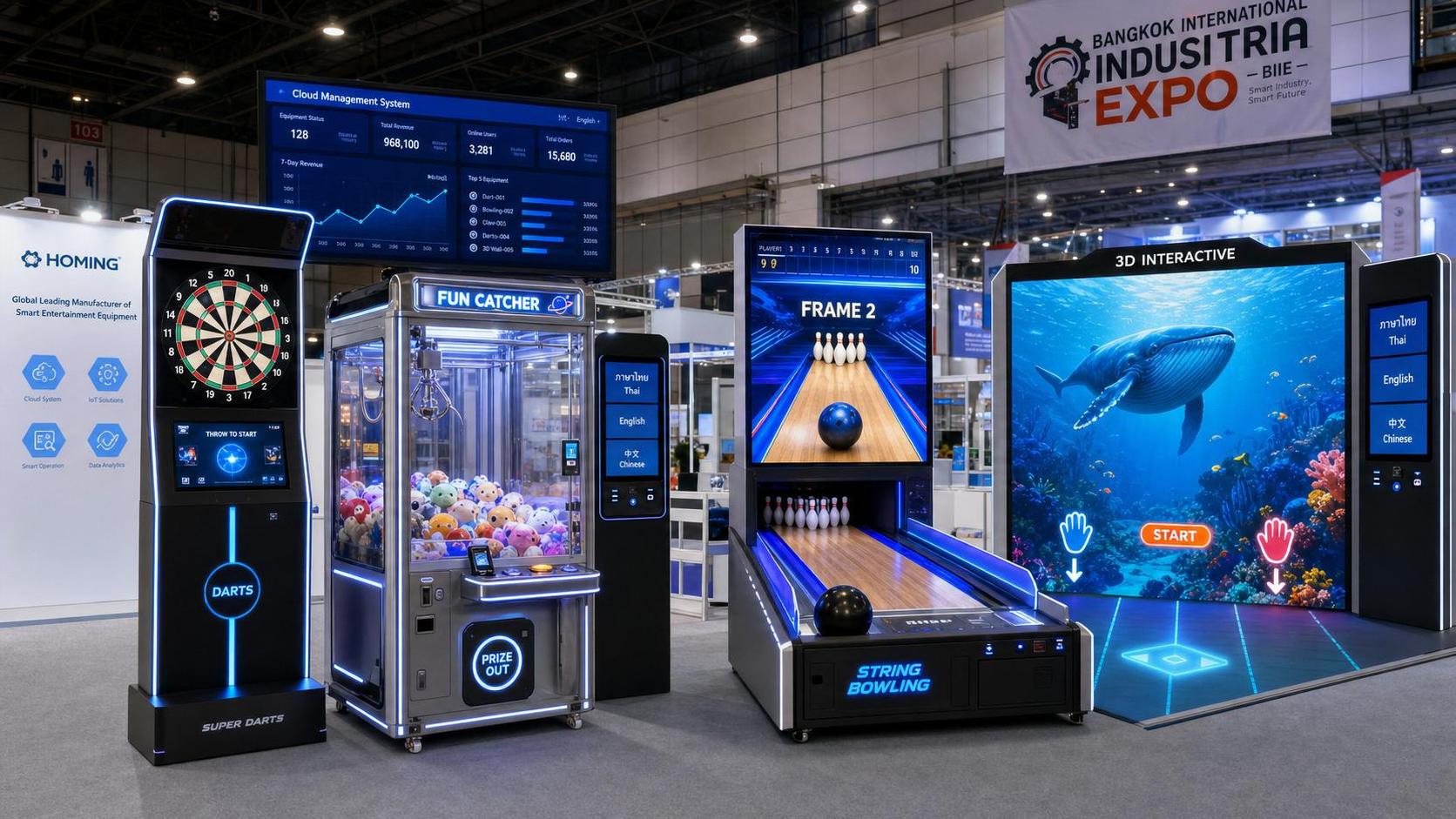 Thailand Expo Opens as Smart Entertainment Gear Draws Buyers