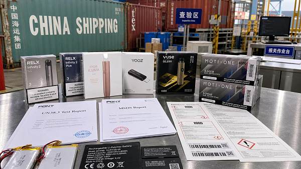 Shenzhen Tightens Vape Export Filings With UN38.3 Pre-Upload Rule