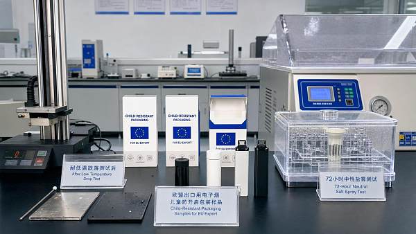 EN ISO 8317:2026 Tightens TPD Child-Resistant Packaging Tests