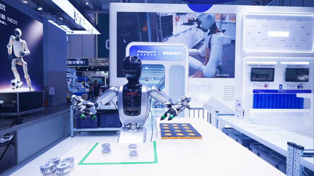 Ti5robotics debuta en la WRC 2026
