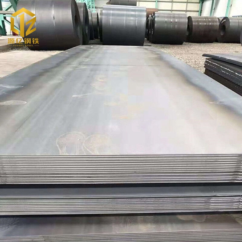 1023 Cold Rolled Steel Plate