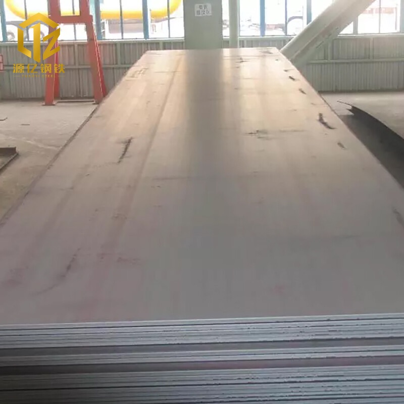 DC01/DC02/DC03/DC04 Cold Rolled Steel Plate