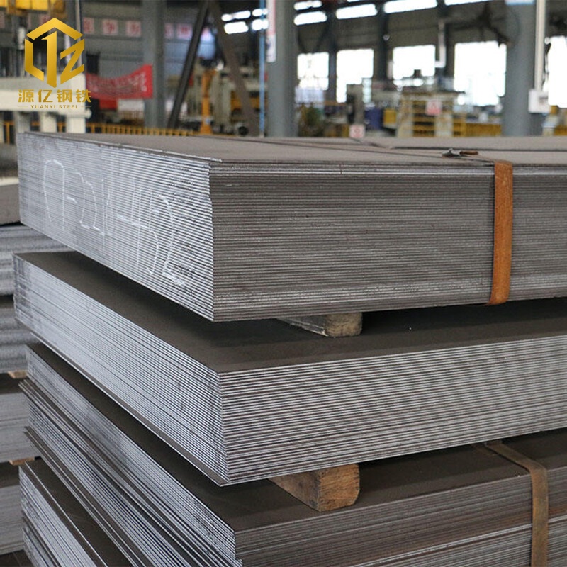 A588 Carbon Steel Plate