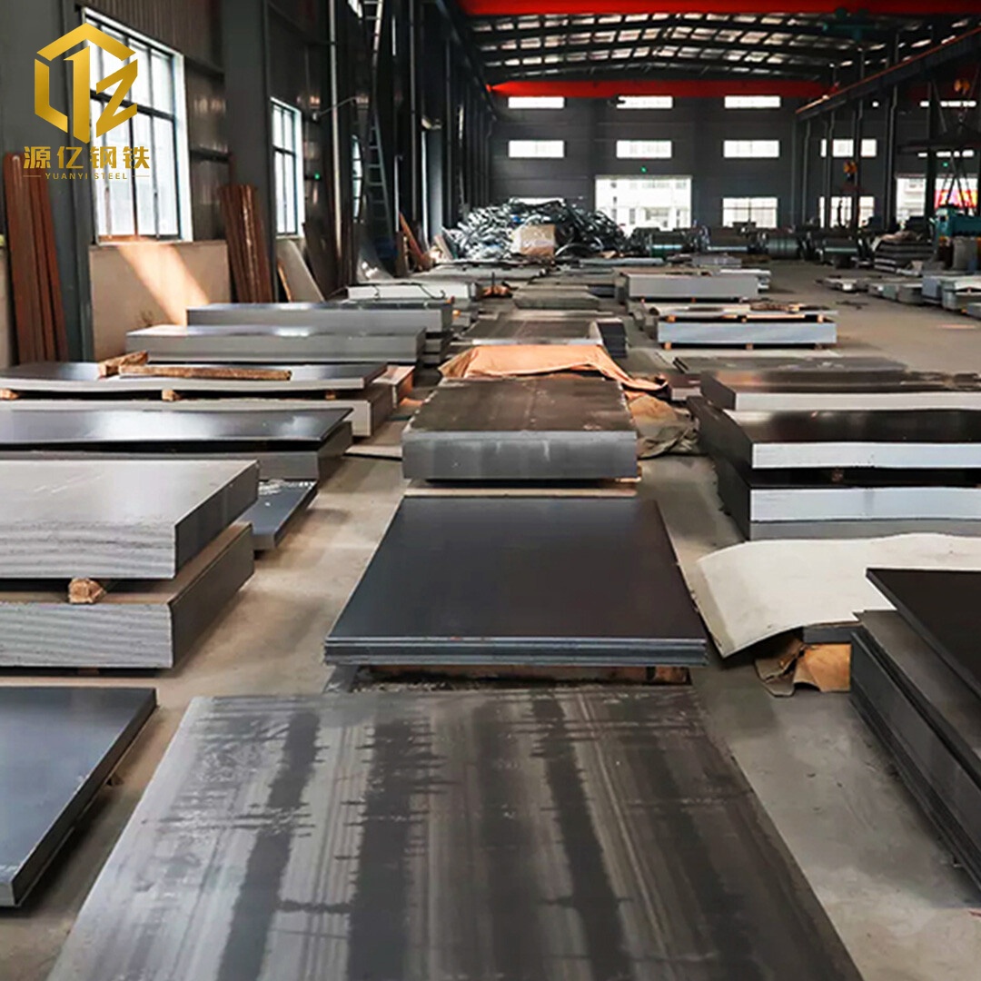 Carbon Steel Plate