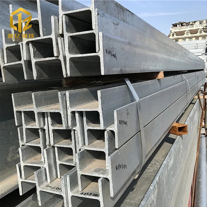 Stainless Steel I beam