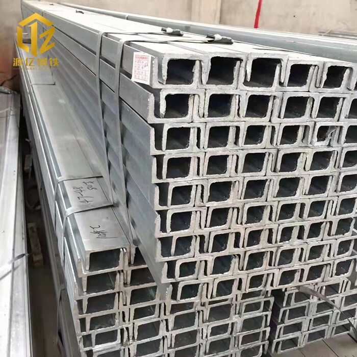 321 Stainless Channel Steel