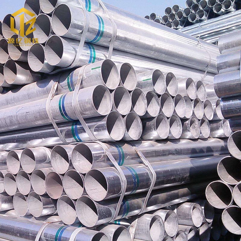 Galvanized Steel Round Pipe