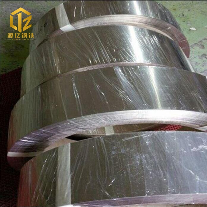 Alloy Coil