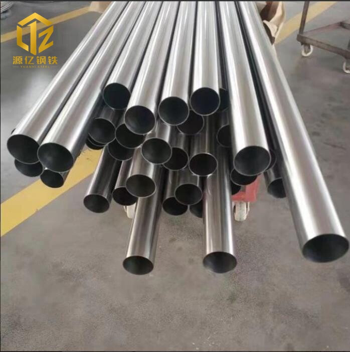 Nickel Alloy Pipe