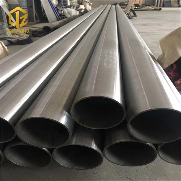 Alloy Pipe