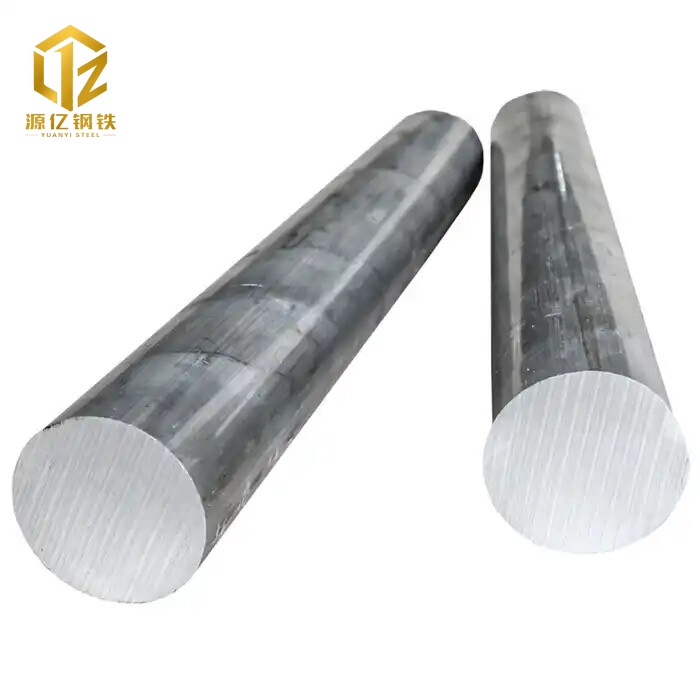 1100 Aluminium Bar