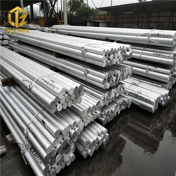 6061 Aluminium Bar