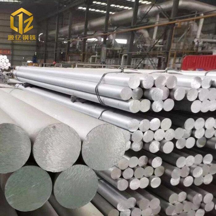 1435 Aluminium Bar