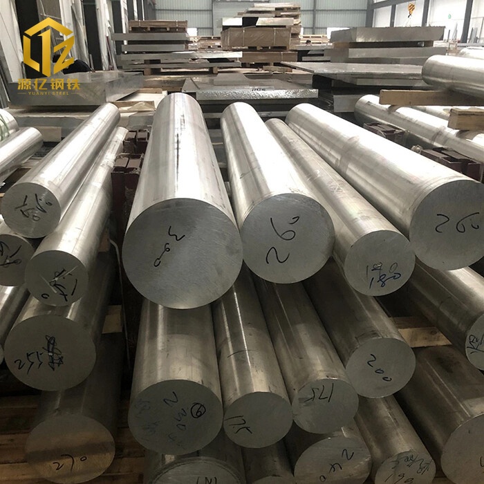 1435 Aluminium Bar