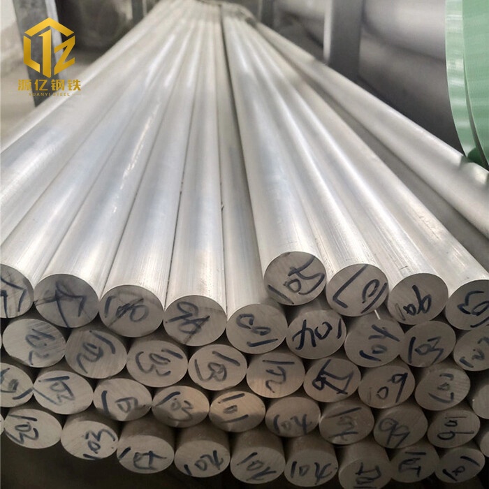 6061 Aluminium Bar