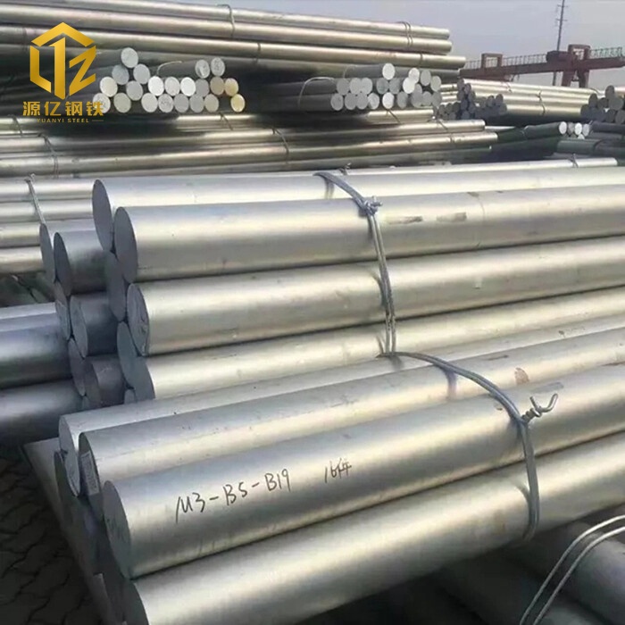 6003 Aluminium Bar