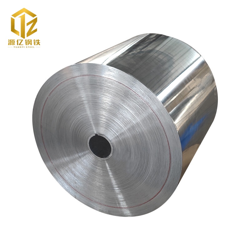 1100 Aluminum Foil