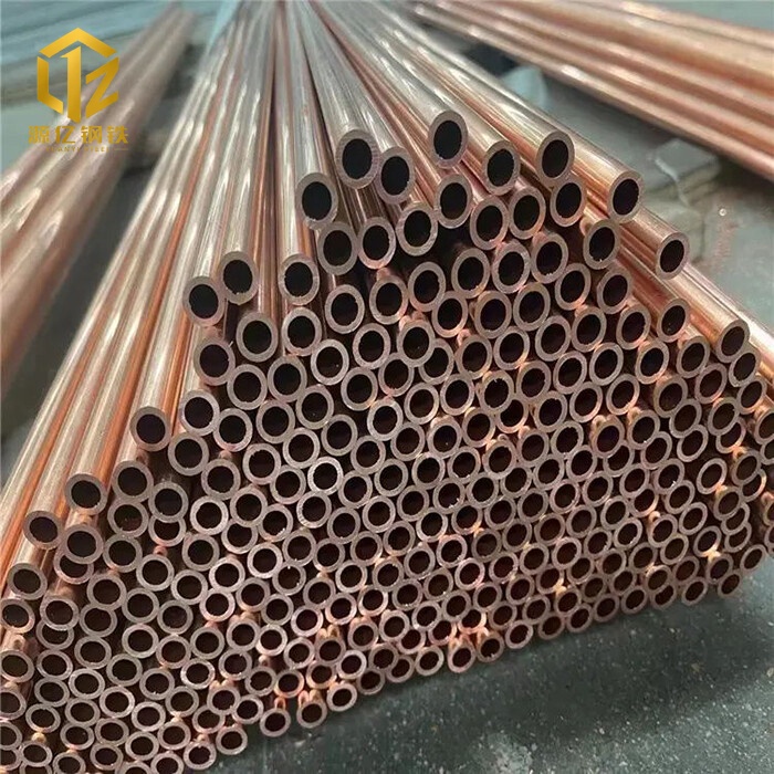C53400 Copper Pipe