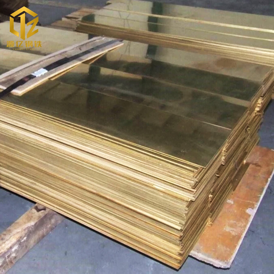 H90 Brass Plate