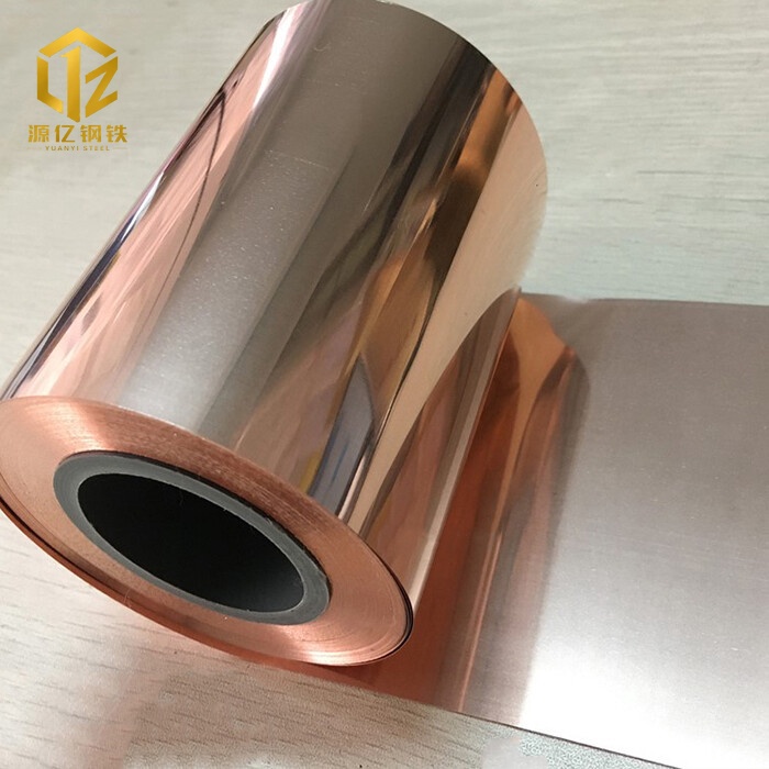 C63800 Copper Coil