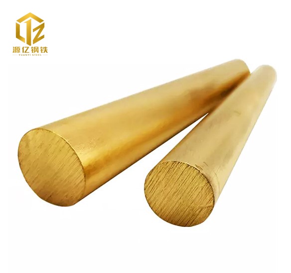 Brass Bar