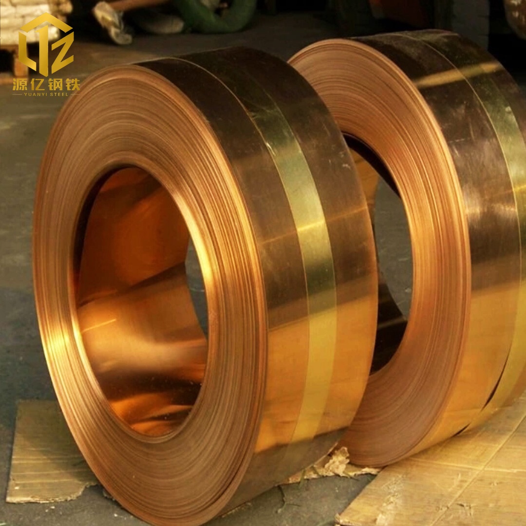Brass Strip