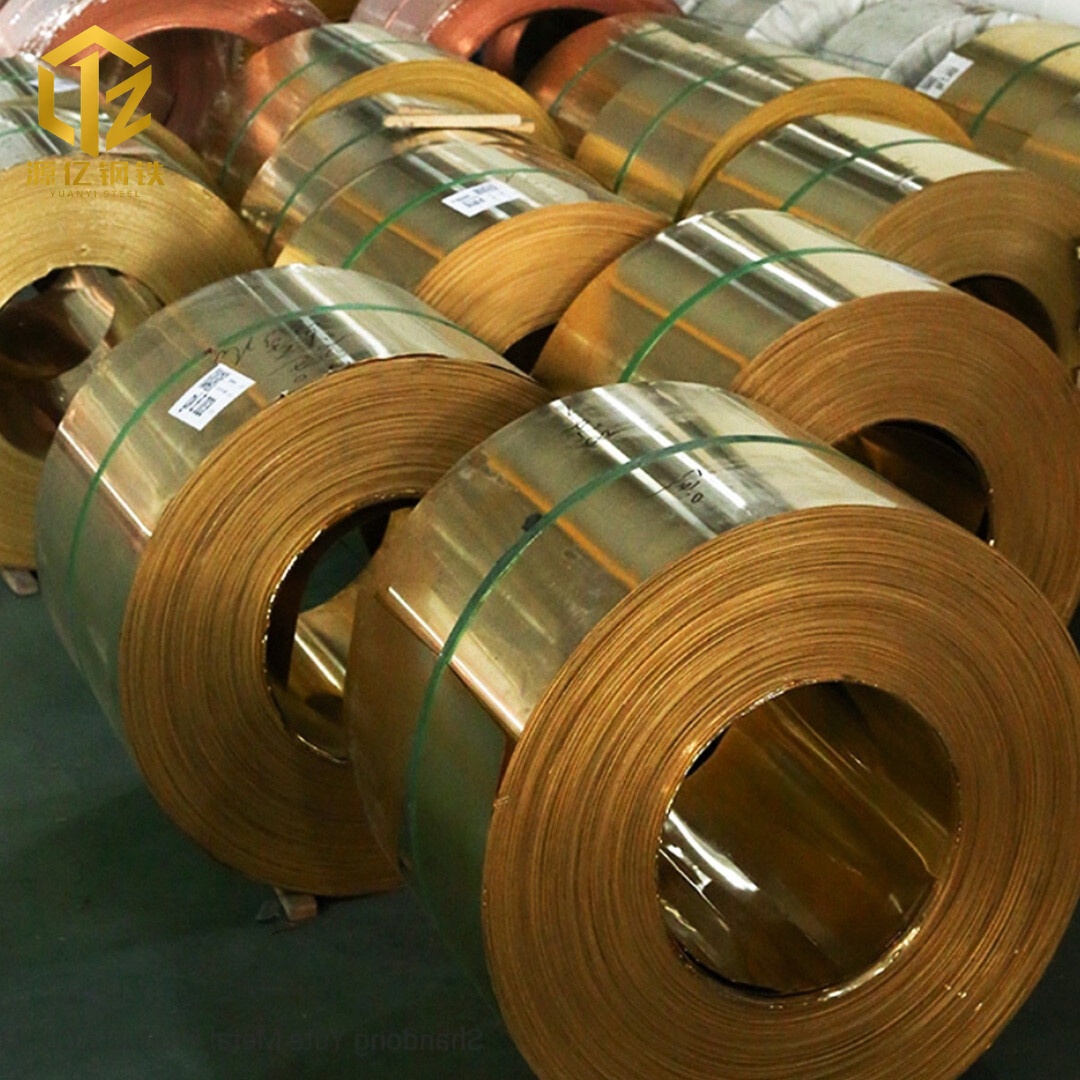 Brass Strip