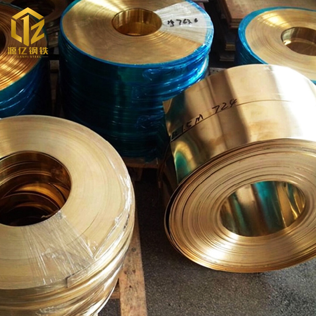 H65 Brass Strip