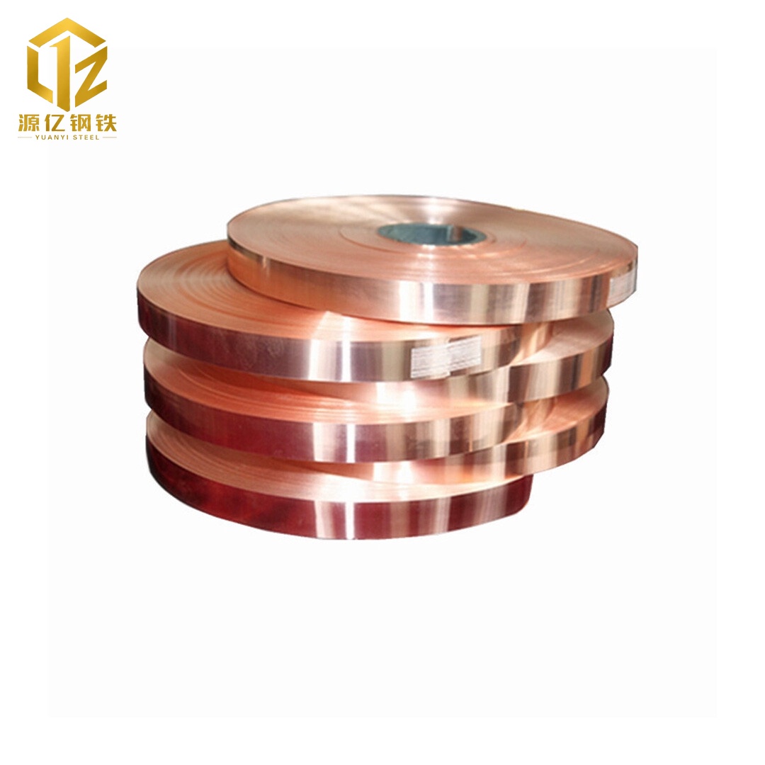 C53400 Copper Strip